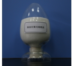 驅(qū)油用表面活性劑