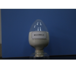 酸化壓裂稠化劑