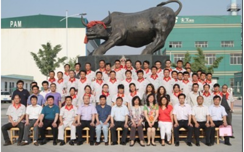 公司召開二屆三次職工代表大會(huì)